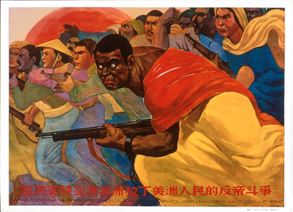 Africa is ripe for revolution - Chinese poster