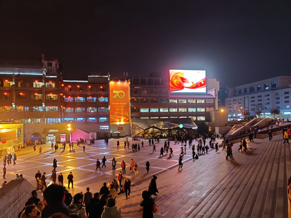 Xi'an main square
