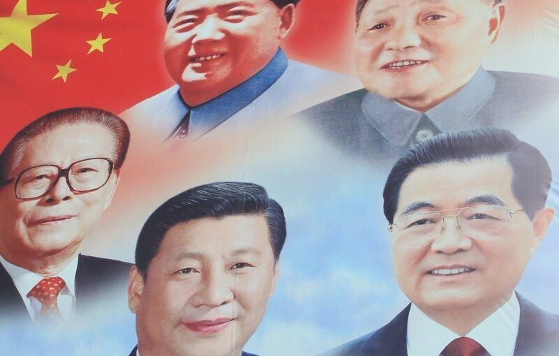 Morning Star series: A Century of the Communist Party of China