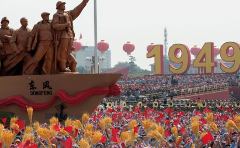 China’s remarkable transformation marks 75 years of socialist progress